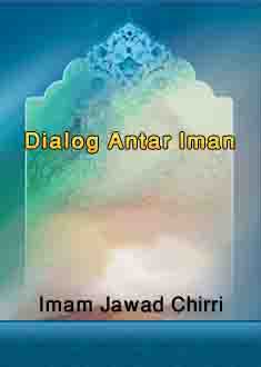 Dialog Antar Iman